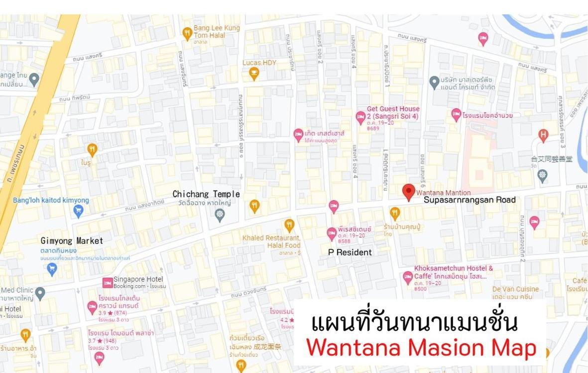 Wantana Mansion Check In Before 5Pm ハートヤイ エクステリア 写真