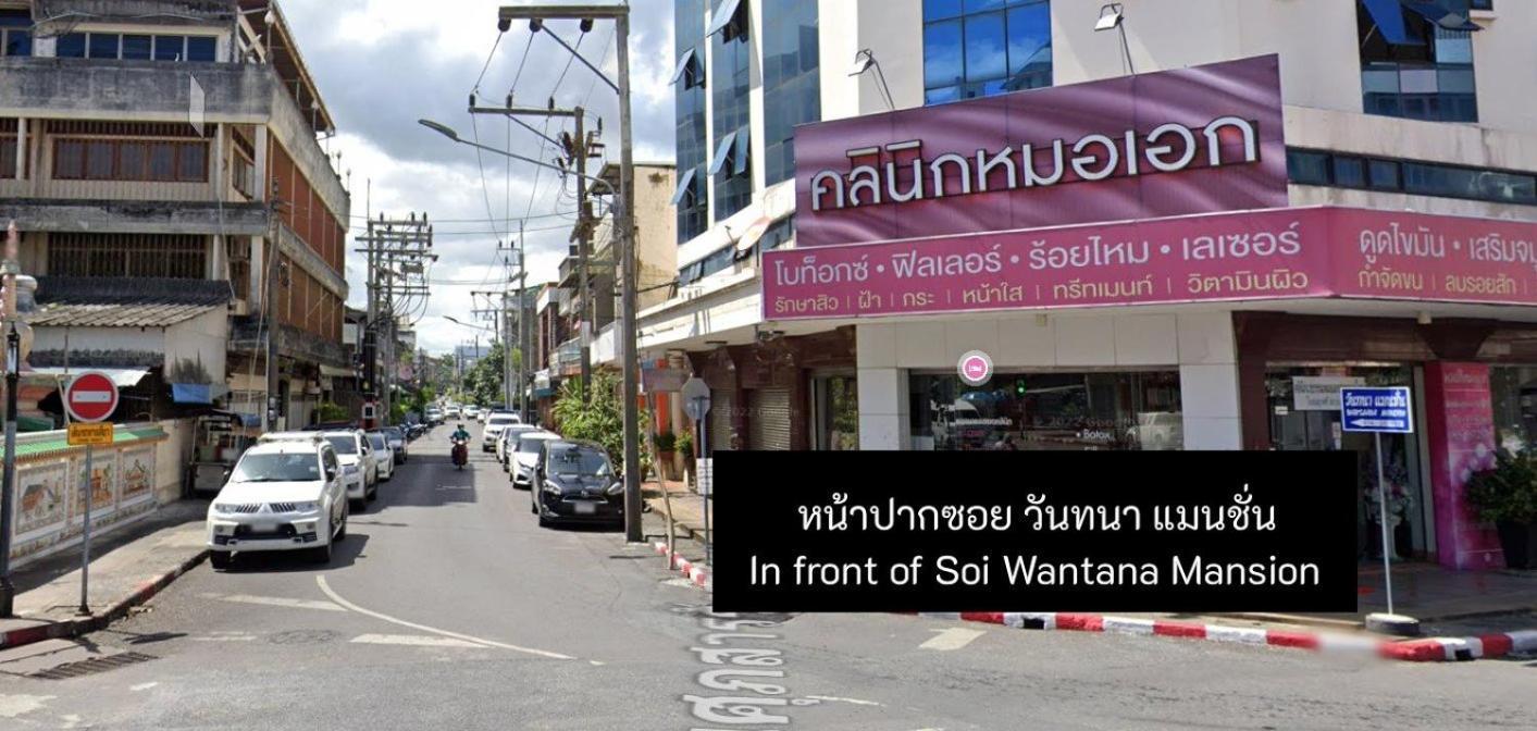 Wantana Mansion Check In Before 5Pm ハートヤイ エクステリア 写真